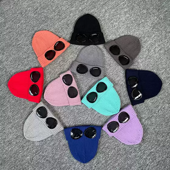 New Ribbed Cp Hat Glasses Autumn and Winter Knitted Hat Men and Women Outdoor Warm Couple Winter Eye Protection Warm