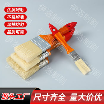 Factory Direct Sales Red Tail Wooden Handle Paint Brush Barbecue Brush Latex Paint Brush Paint Soft Bristle Brush Cross-Border Export Preferred Grade