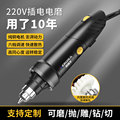 seller product image
