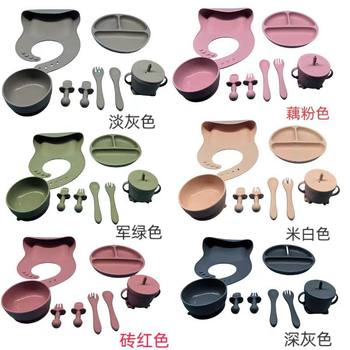 Cross-border New Kidsren's Tableware Eight-piece Set Silicone Divided Plate Kidsren's Baby Feeding Tableware Fork Spoon Suction Cup Bowl