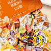 Laiyifen Nut Snacks Gift Pack New Year Nut Gift Box Unit Welfare Procurement New Year'S Gift