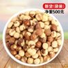 New Northeast Wild Hazelnut Kernels 1.0kg Original Roasted Peeled Hazelnut Nuts New Year Snacks 250g