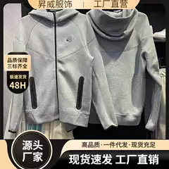 Windproof Spring and Autumn New Knitted Fitness Hooded Jacket for Men with Small Hook Resistant Sports Casual Training Fb7922