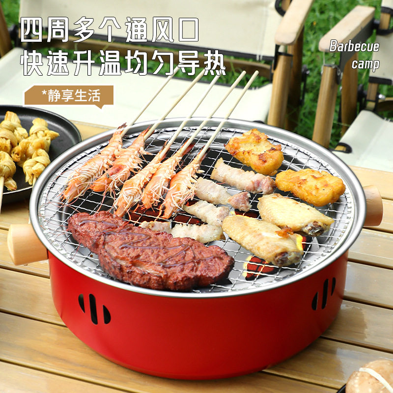 Indoor and Outdoor Barbecue Grill for Tea Brewing, Camping, Home Use, Portable Barbecue Grill, Charcoal Grill