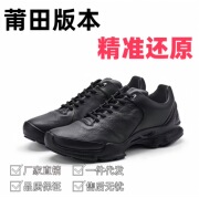 Men's Shoes, Export-Grade Top-Layer Leather, Running, Casual, Sports, Outdoor, Breathable, Stylish Running Shoes, Walking Shoes,