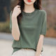 Summer Pure Color Cut Out Knitted Ice Silk Short-Sleeved T-Shirt for Women New Round Neck Design Thin Mom Half-Sleeved Top