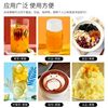 20kg Barrel Fructose F60 Liquid Syrup Commercial Milk Tea Coffee Shop Seasoning Raw Material Fructose Syrup