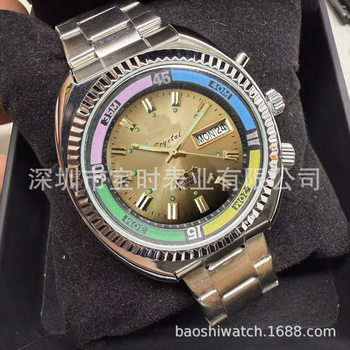 Men's Watch Quartz Double Watch Lion Haiba Watch Rotating Large Dial Multi-Function Luminous Watch