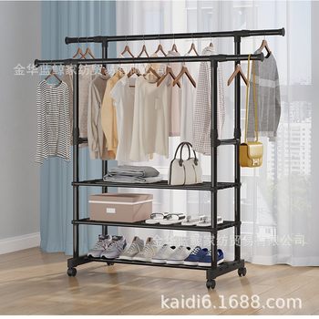 Kaidi Floor-Standing Movable Clothes Drying Rack Double-Pole Retractable Clothes Drying Rod Home Bedroom Balcony Clothes Rack