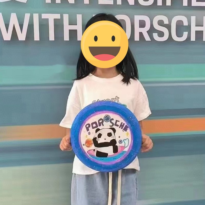 儿童飞盘diy彩绘材料包幼儿园空白绘画涂鸦飞盘户外亲子活动玩具