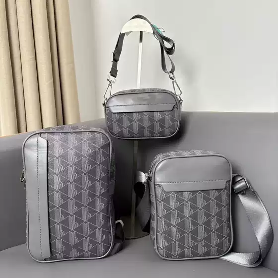 In-Stock New Vintage Print Pu Men's Shoulder Bag, Casual Fashion Crossbody Bag, Horizontal Style Trendy Men's Crossbody Bag