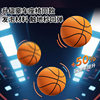 Weighted Silent Basketball Artificial [1:1] Professional Training for Kidsren and Teenagers in Indoor Ultra-High Rebound Without Disturbing People