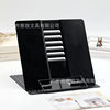 Factory direct reading bookshelf student reading bookshelf adjustable metal textbook folder reading bookshelf spot wholesale