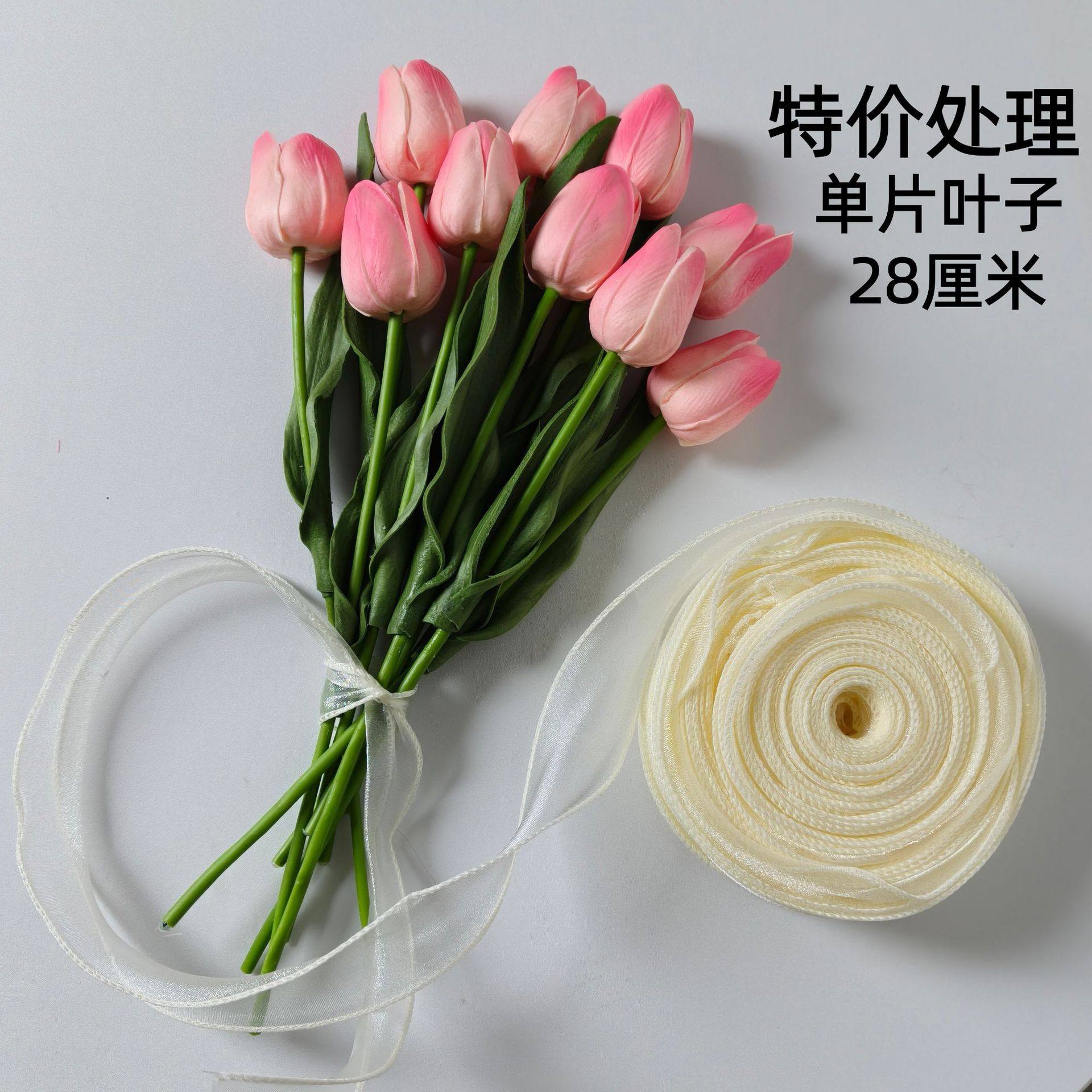 佰顺郁金香仿真花婚礼假花花束拍摄道具家居客厅装饰PU仿真花批发