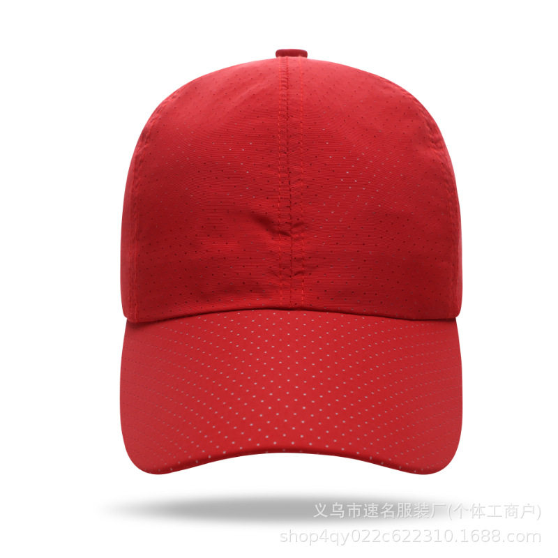 轻薄速干运动鸭舌透气遮阳帽子户外工作活动帽定制绣印标印logo