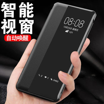 For Samsung S25 Mobile Phone Case s24plus Protective Case s23ultra Smart Flip Cover S22u Leather Case Drop-resistant 21