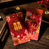 Wedding Flower and Happiness Character Red Envelope New Model Thousand Yuan Change Fee High-End Wedding Red Envelope Bag with Gift Money Envelope Wholesale