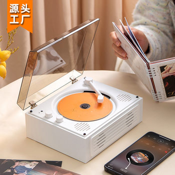 In-Stock Cd Player Bluetooth Player Portable All-In-One Retro Disc Audio Album Birthday Gift No Wood