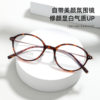 Fakeme Same Style Ultra-Light Titanium Oval Eyeglass Frames Korean Style Tortoiseshell Color Nerd Eyeglass Frames Non-Prescription Glasses Wholesale