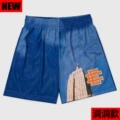 Empire - In Stock
