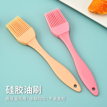 Household Food Grade Silicone Oil Brush Split Barbecue Brush Household Baking Tools High Temperature Resistant Pancake Brush Oil Brush