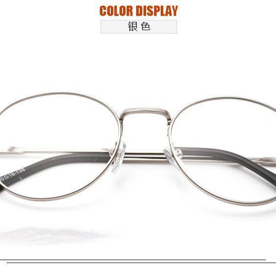 Korean Literary Harajuku Thin Frame 9254 Metal Glasses Frame Myopia Men and Women Ultra-Light Retro Round Flat Glasses