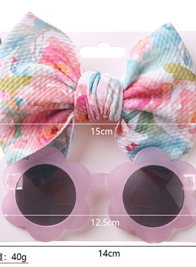 儿童太阳镜发带套装时尚女可爱防紫外线护眼玩具墨镜头带套