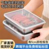 Cross-border Stainless Steel Towel Tray Outdoor Food Preparation Tray with Lid Baking Tray Household Refrigerator Storage Lunch Box Rectangular Square Tray