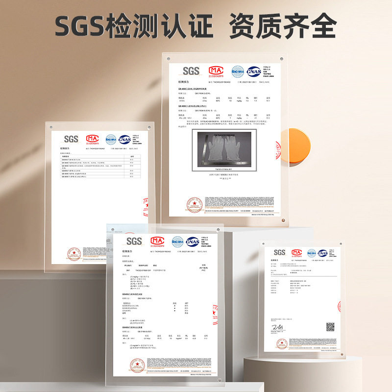 Disposable PVC Gloves Catering Household Hairdressing Electronics Factory Food Grade PVC Transparent Thickened Shangweijia Gloves