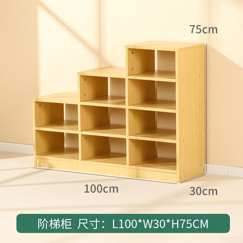 幼儿园实木蒙氏教具区角组合柜定制儿童宝宝木质收纳储物柜教具架