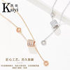 Kaiyi's New Sterling Silver Small Waist Tassel Necklace Full of Diamonds and High-End S925 Passepartout Pendant Clavicle Chain for Women