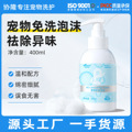 seller product image
