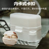 Huofeng Qingshan Outdoor Shock-Proof Egg Carton Storage Box Portable Camping Style Anti-Shattering Egg Tray Household Plastic Protection Box