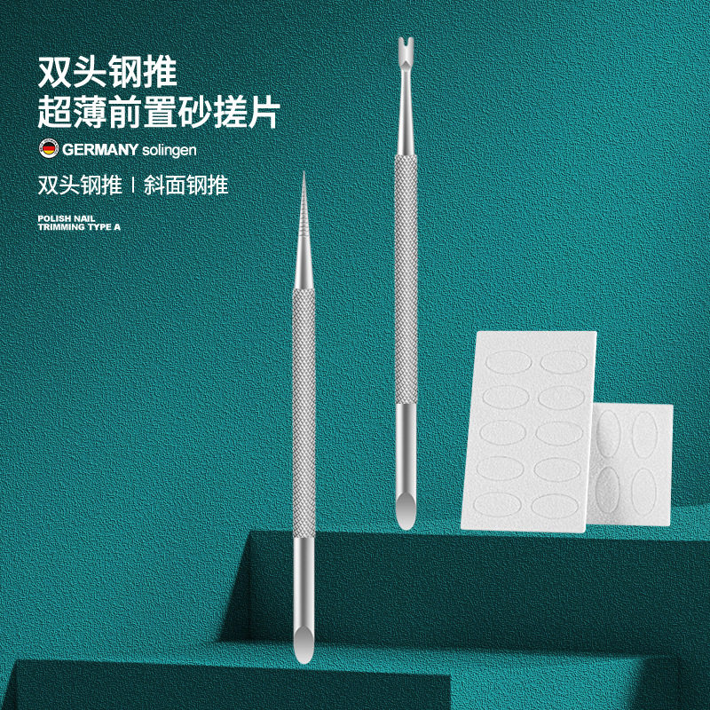 Source factory front back glue sand rubbing slice inclined plane steel push double-headed point drill orange stick to remove dead skin fork nail art tool