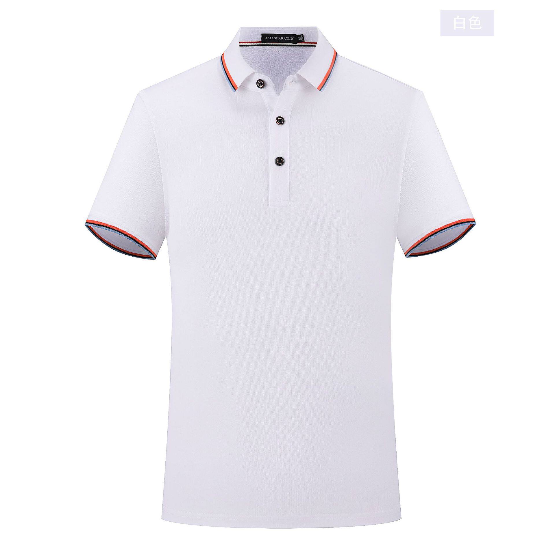 短袖冰丝棉商务polo衫定制印logo男女工作服广告文化t恤订做刺绣