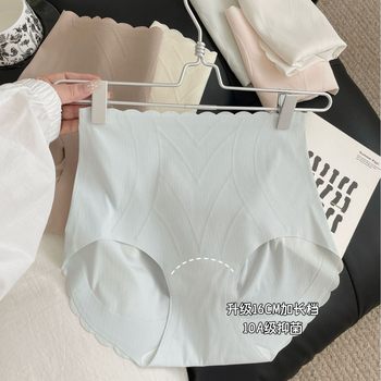 Jelly Strip Liquid Shaping High-Waisted Tummy Control Butt-Lifting Seamless Ice Silk Women's Panties 10A Extended Crotch Foundation Liquid