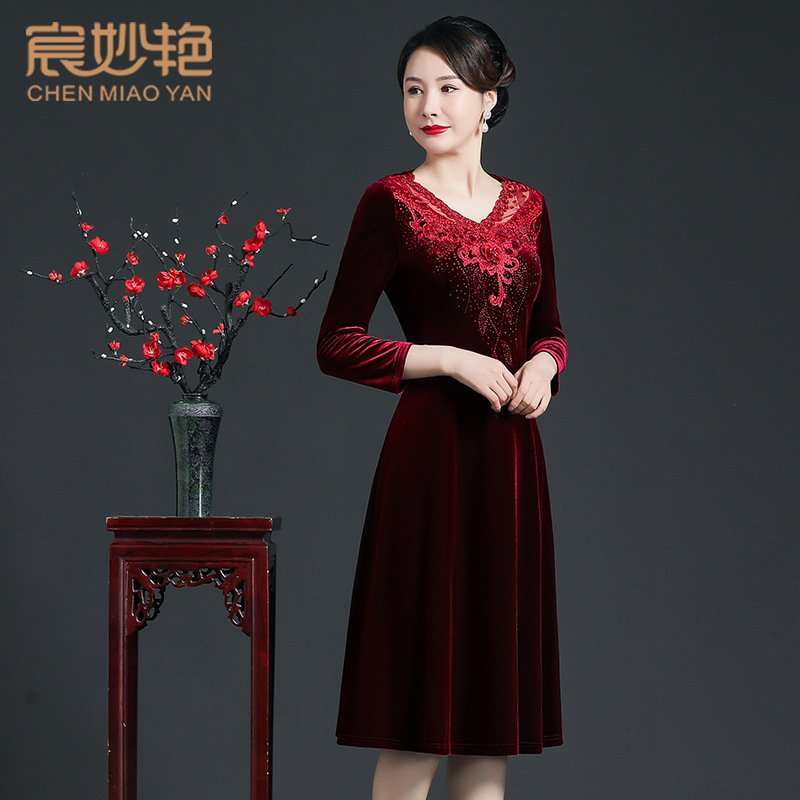 (Mới) Mã D1655 Giá 2690K: Váy Đầm Liền Thân Nữ Shdc Big Size Ngoại Cỡ Dài Tay Hàng Mùa Xuân Thu Đông Trung Niên Dùng Trong Lễ Cưới Thời Trang Nữ Chất Liệu G06 Sản Phẩm Mới, (Miễn Phí Vận Chuyển Toàn Quốc).
