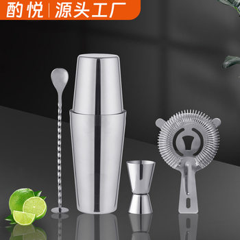 Cross-Border 5-Piece Cocktail Tool Kit 750ml Stainless Steel Shaker Full Set of Shaker Cup Set for Milk Tea