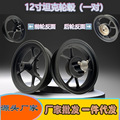 seller product image