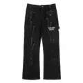 4095 black