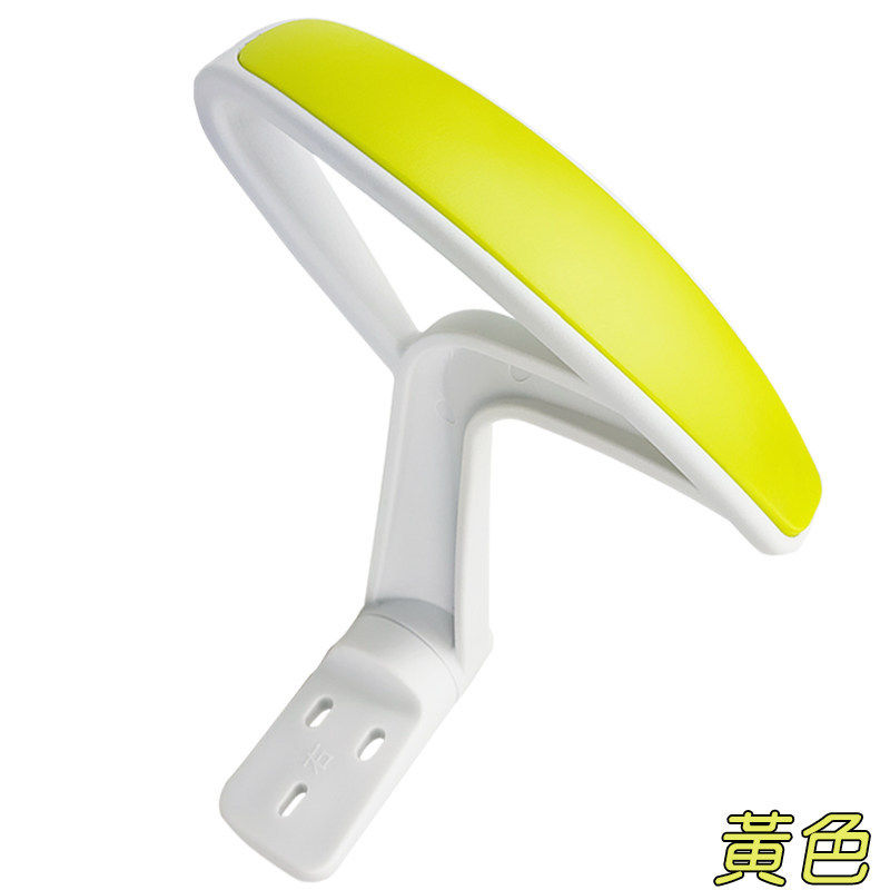 天尚小孩儿童学习电脑椅子折叠升降转椅PU塑胶旋转扶手配件