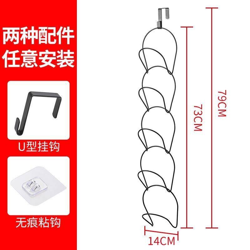 ホワイト五リング