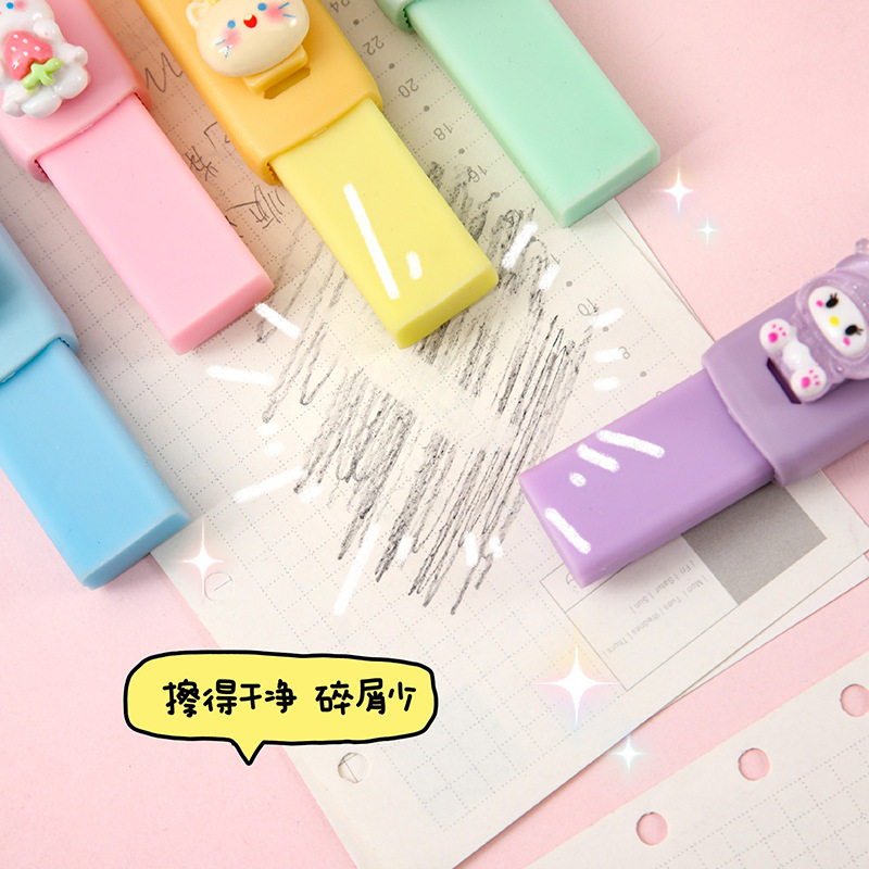 Cute Cartoon Push-Pull Eraser Clean Student High-Value Stationery Prizes Children's Creative Eraser Wholesale