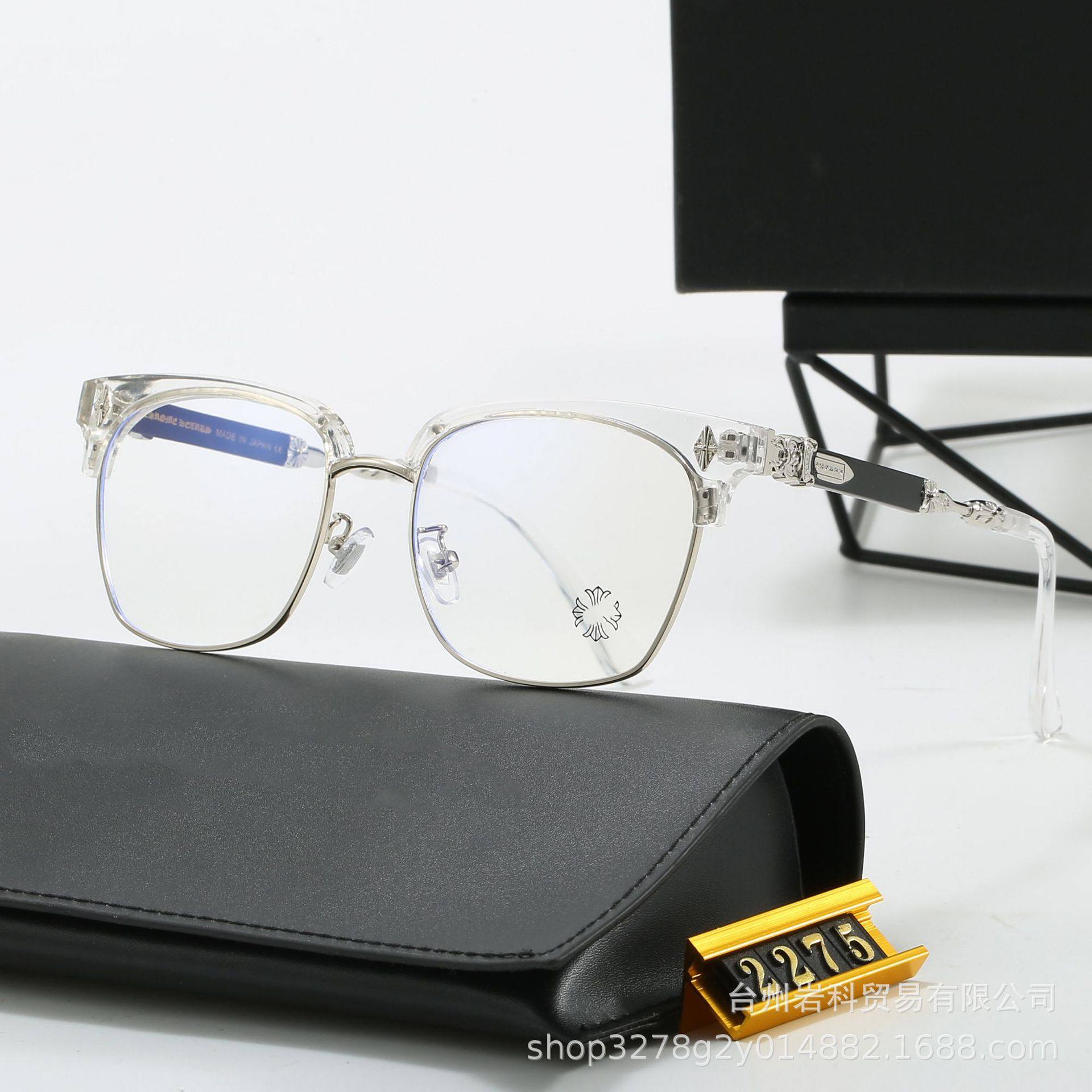 Crow family jay chou with myopia eyebrow glasses frame high-end men's fashion trend retro glasses frame 2275