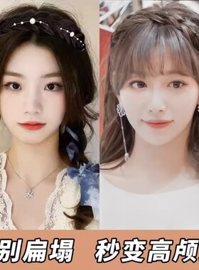 珍珠假发辫子发箍女2023新款头箍夏天发带颅顶发卡发捆女款头饰