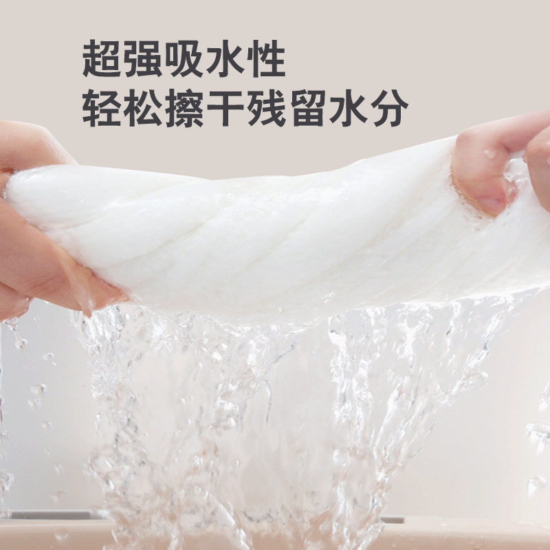 Disposable Bath Towels, Travel Towels, Individually Packaged, Thickened Pure Cotton, Hotel and Beauty Salon Supplies, Travel Custom Wholesale