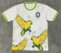 White Brazil Special Edition 2