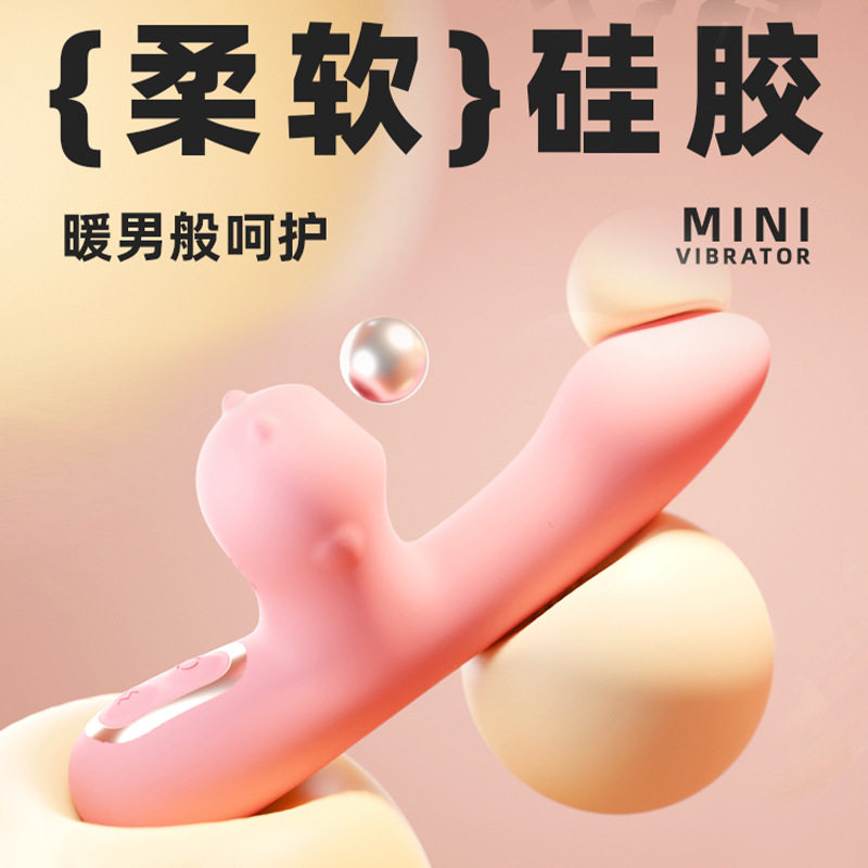 Galaku Mila Female Masturbation Sucking Miru Female Sex Toy Adult Akali |  MoveOn | Connecting Cross-Border Trade