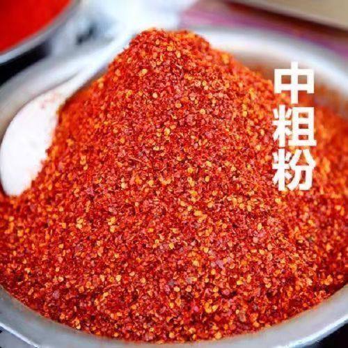 Medium Spicy Sichuan New Extra Spicy Dried Extra Spicy High Spicy Dried Chili Peppers, Cayenne Pepper, Coarse Powder Chili Powder, Sea Chili