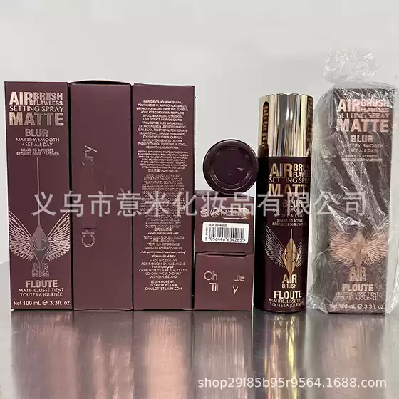Cross-Border Ct/Charlotte Tilbury Setting Spray, Matte, Moisturizing, Delicate, Long-Lasting, Not Easy to Come Off, and Long-Lasting